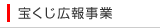 �󂭂��L�񎖋�